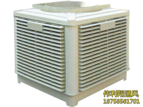 上出風(fēng)冷風(fēng)機(jī)