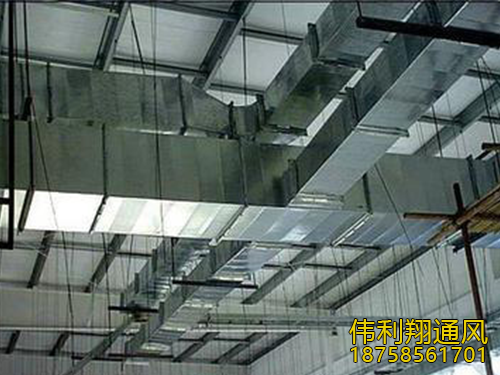 共板風(fēng)管安裝現(xiàn)場(chǎng)