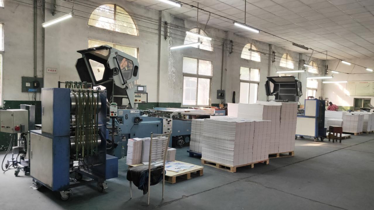 德國(guó)MBO高速折頁(yè)機(jī)