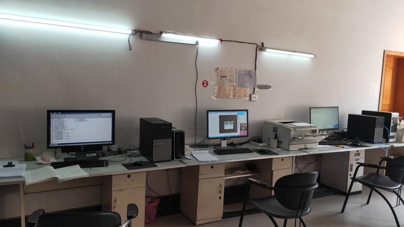 CTP圖文編輯排版制作系統(tǒng)